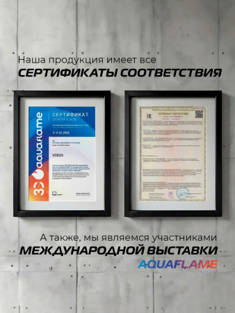 Скважинный винтовой насос VODOS 3SVm 1-75 с кабелем 75м (1х230В,  0,75 кВт ,  1" )