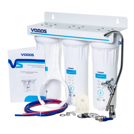 VODOS TRIO PR303 Установка для подготовки питьевой воды 3-х ступени.