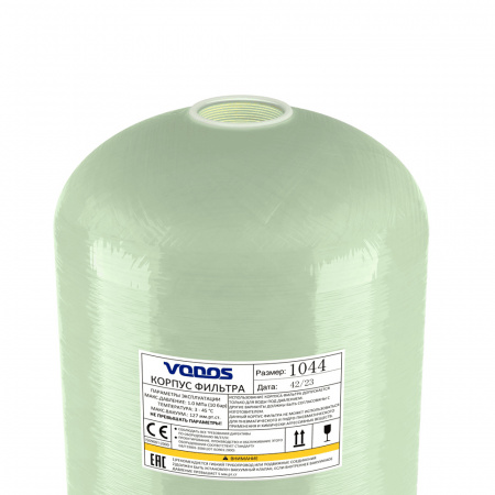 Корпус фильтра 10х44-2.5" VODOS Natural