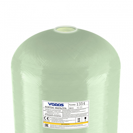 Корпус фильтра 13х54-2.5" VODOS Natural