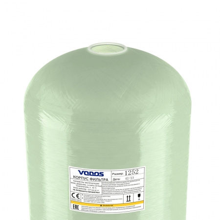 Корпус фильтра 12х52-2.5" VODOS Natural