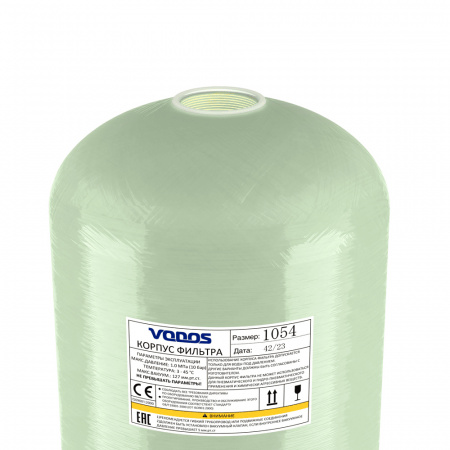 Корпус фильтра 10х54-2.5" VODOS Natural