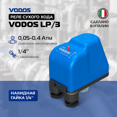 Реле откл. при пониженном давлении VODOS LP/3 G14 G 1/4 0,05-0,4bar 25(16)A ~1x230V IP44 с вращающейся гайкой
