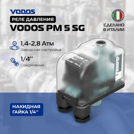 Реле давления со шкалой и прозрачной крышкой VODOS PM/5 1/4" - F 250V 16A(10A) IP44