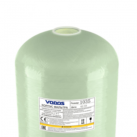 Корпус фильтра 10х35-2.5" VODOS Natural