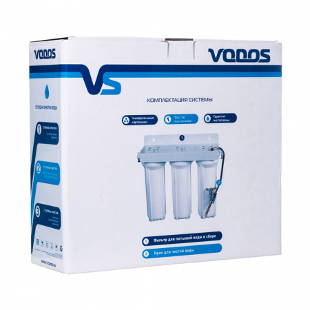 VODOS TRIO PR303 Установка для подготовки питьевой воды 3-х ступени.
